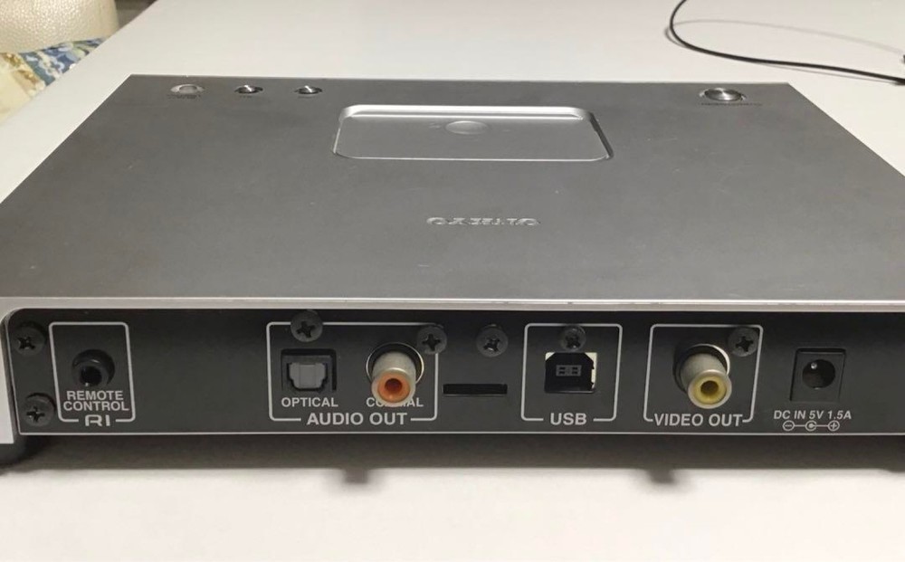 ONKYO Digital Media Transport Silver ND-S1