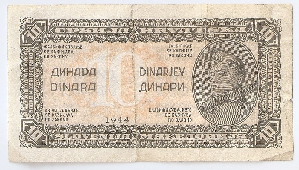 Yugoslavia 10 dinara 1944