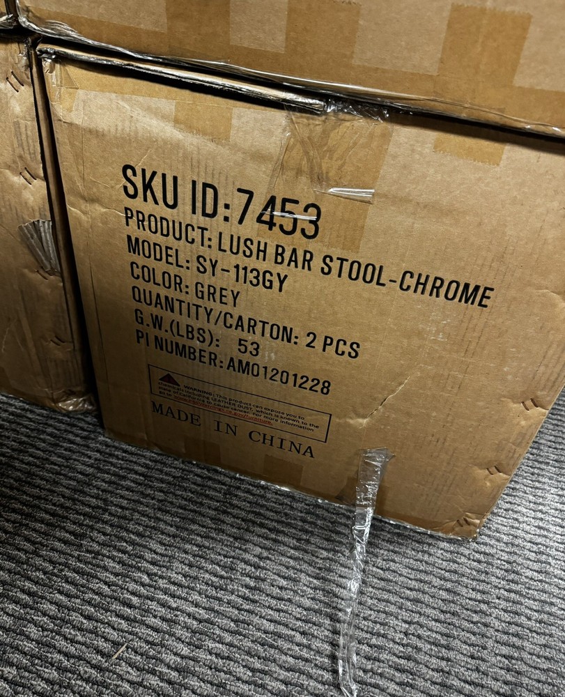 Zuri Lush Bar Stool
