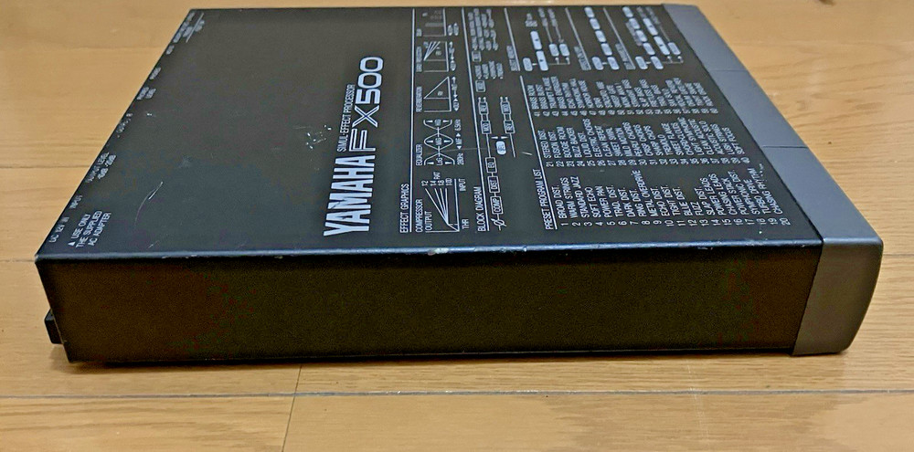 Yamaha FX500 Simul-Effect Processor Made in Japan Rack Effects w/ Adapter Used