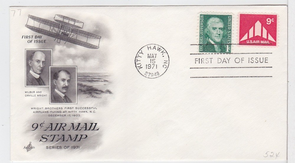 TurtlesTradingPost- C77 9 Cent Airmail-  1971 FDC - Artcraft Cachet