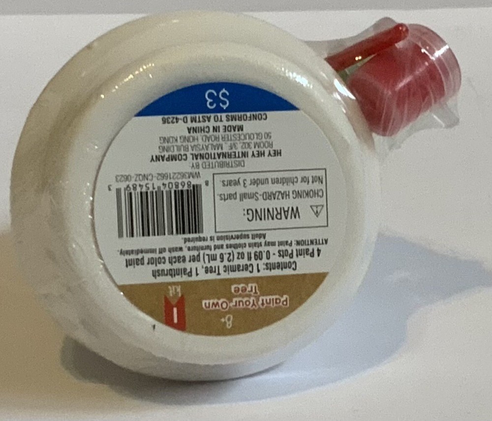 Paint Your Own Christmas Tree