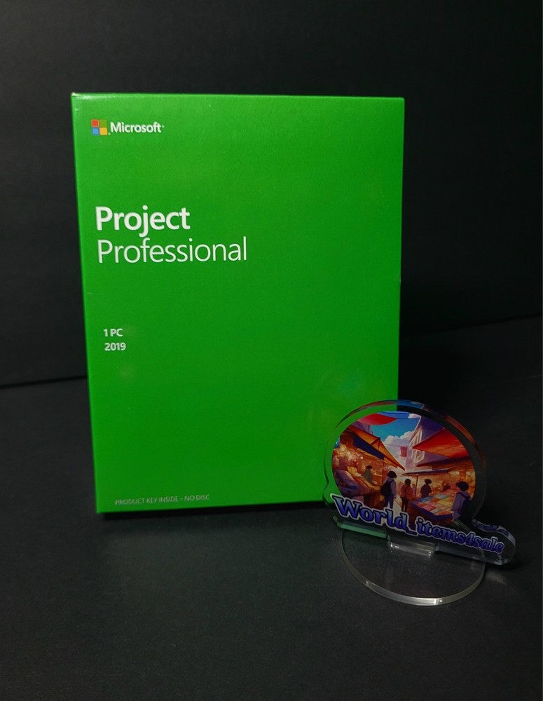 Project Pro activation card 2019 Retail box. Please Read Description.