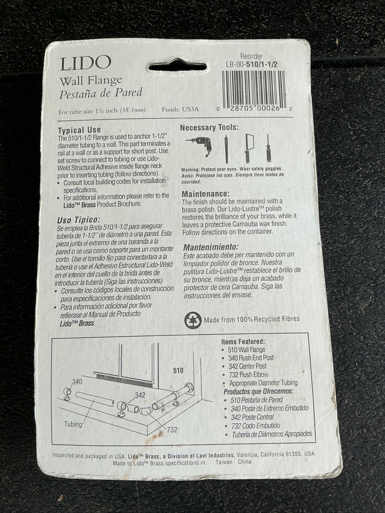 LIDO Rail system 1.5" wall flange solid brass 510/1-1/2 NEW IN PKG