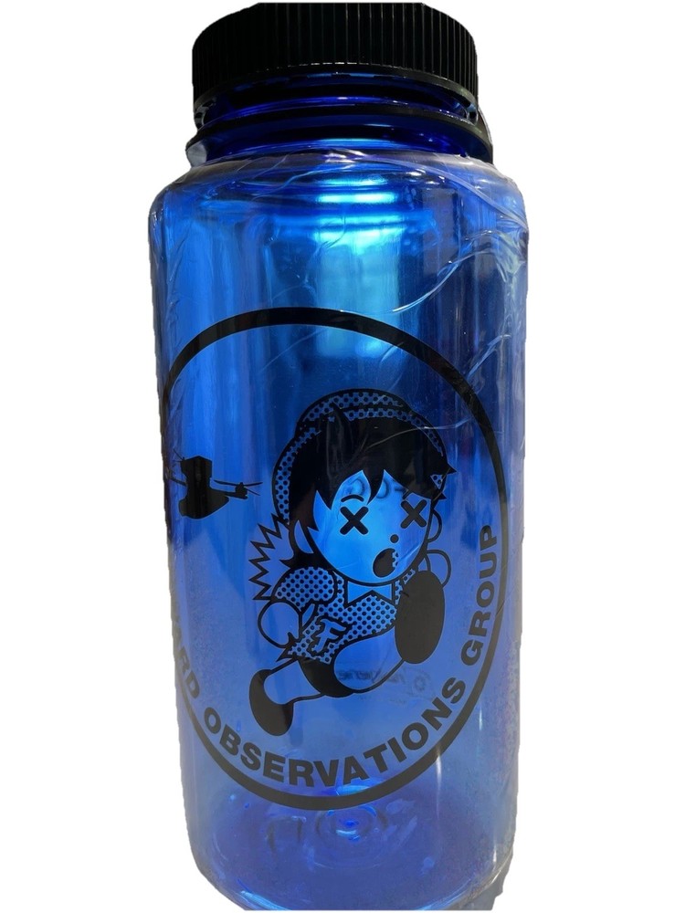 Forward Observations Group “RUN” Nalgene Bottle (Deep Blue/ 1 Liter/New)