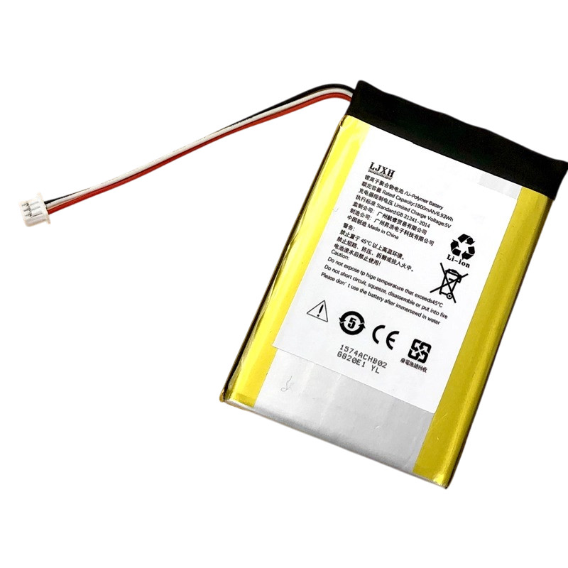 3000mAh Replacement Battery For Fiio X3 second generation