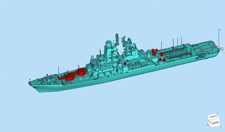 1/700/1250/2000 Russian Isakov-class Battleship Unpainted