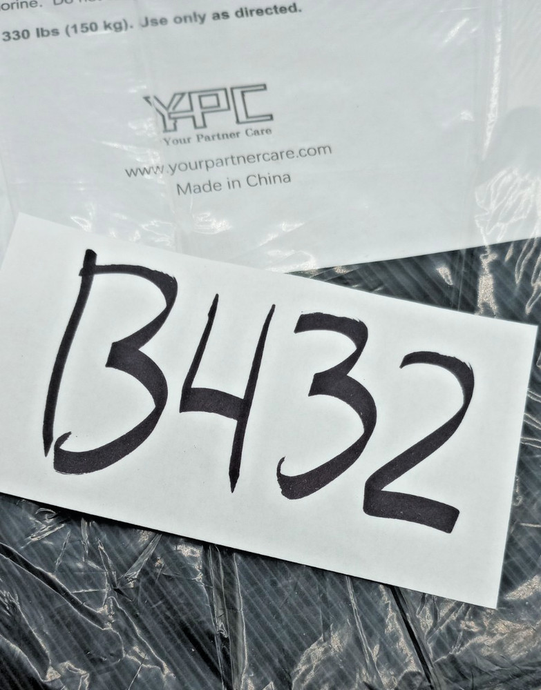 Transfer Disc, Pivot Disc for Transfers, Weight Transfer Device & Mobility Aid