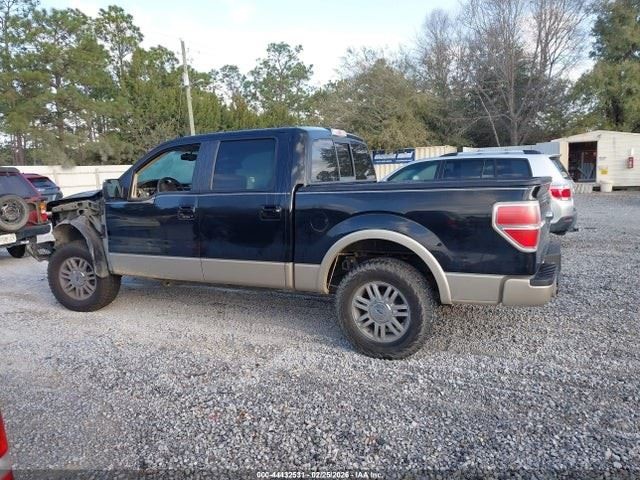 F150 2009 Fuse Box Cabin 1180081
