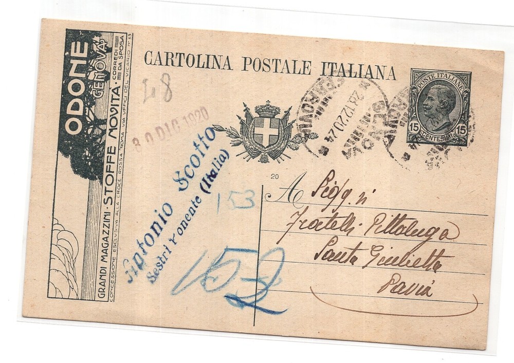 Odone mill department store advertising postcard. 20