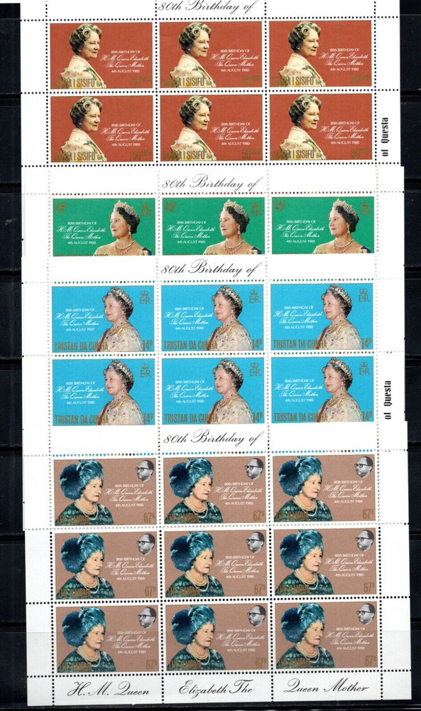 Queen's 80th Anniversary 7 souvenir sheet different countries MNH