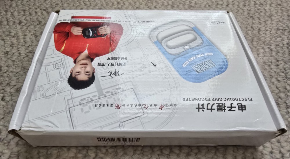 Electronic Grip Ergometer Hand Dynamometer Model: EH109