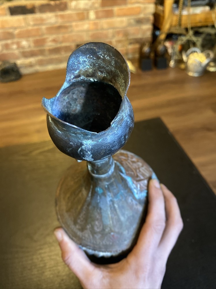 Antique Middle Eastern Islamic Copper Or Brass Jug Vessel Pitcher Arabic Script