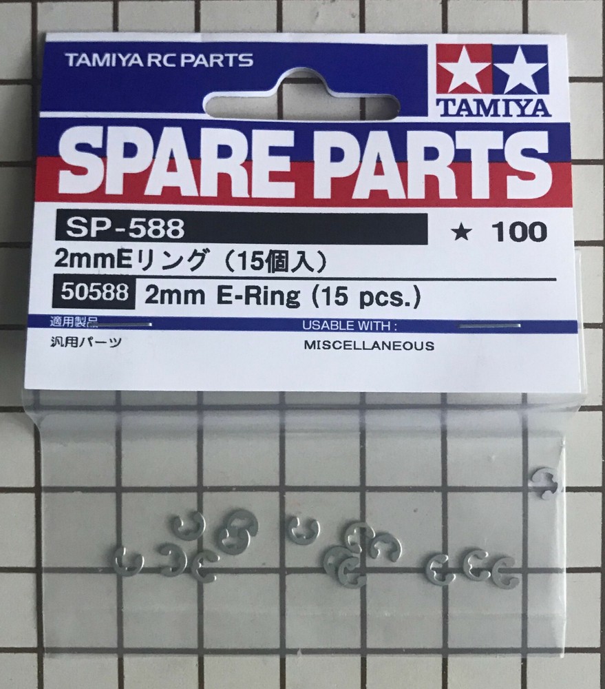 Tamiya RC 2mm E-Ring 15 Pieces # 50588
