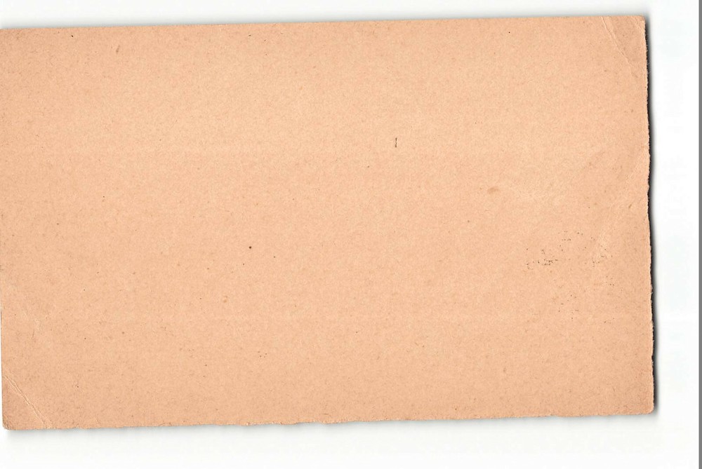 13639 POSTAL STATIONARY MONTENEGRO