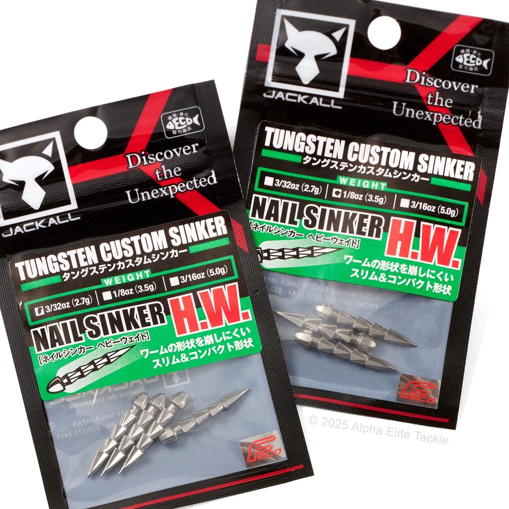 Jackall JK Tungsten Custom Nail Sinker HW