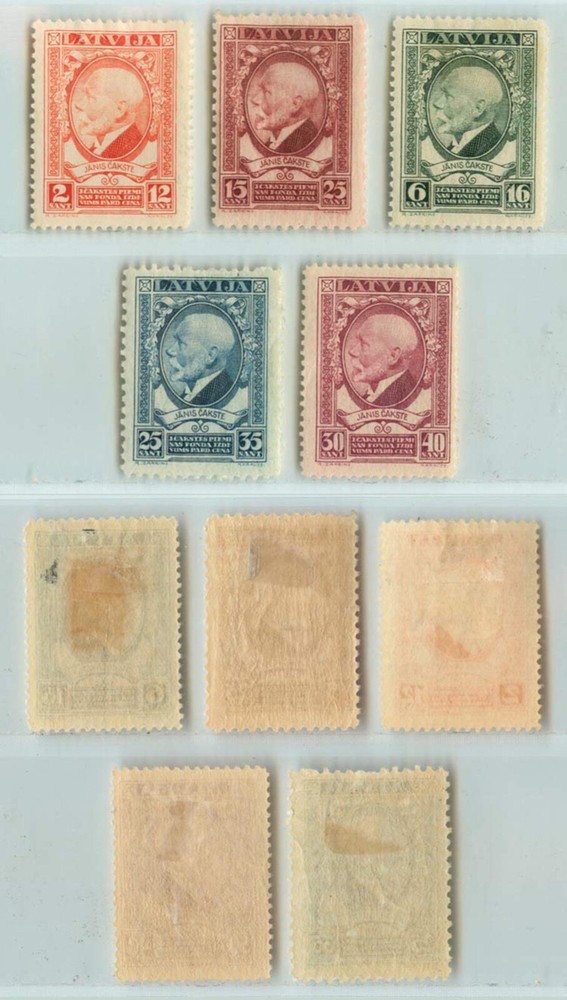 Latvia 🇱🇻 1928 SC  B29-B33 mint . g4675