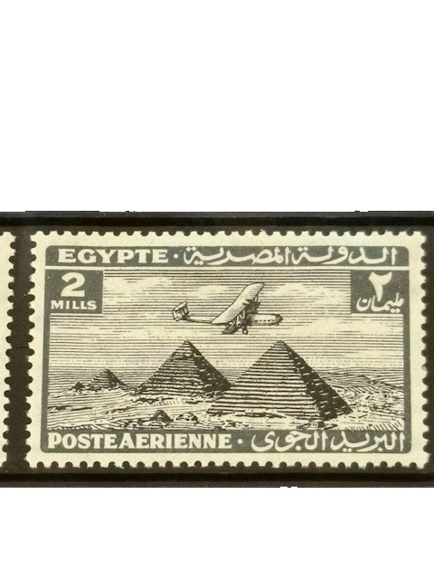 1933 EGYPT ## C5-C8, AIR MAIL, PYRAMIDS, MHR