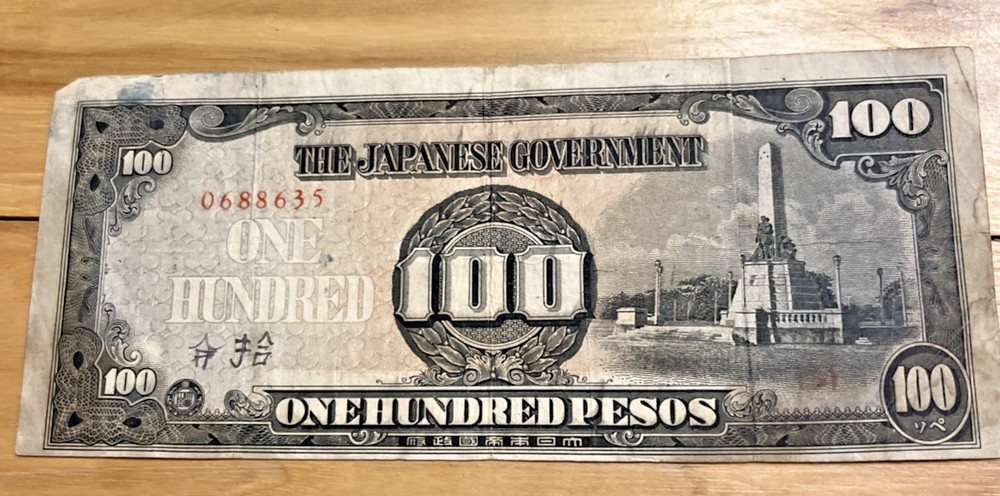 48 - Japanese Government WWII Notes Pesos