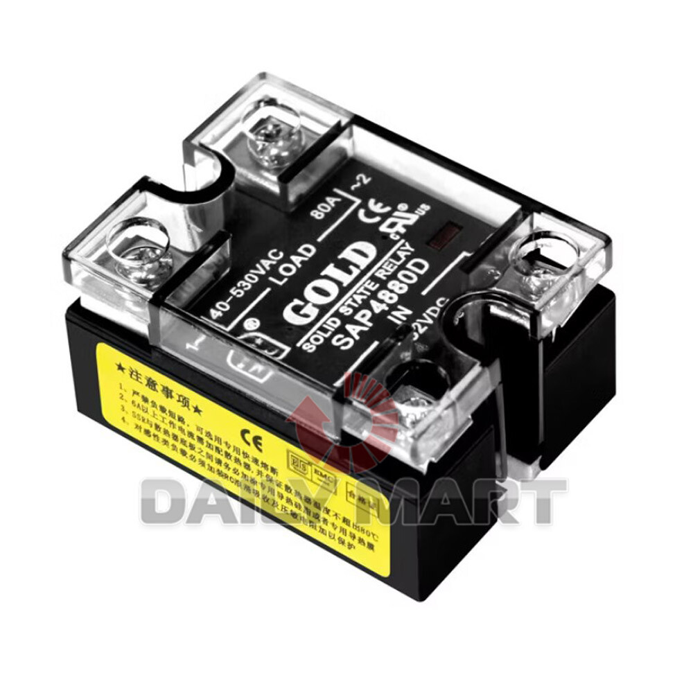 New In Box GOLD SAP4880D Solid State Relay 80A 3-32VDC