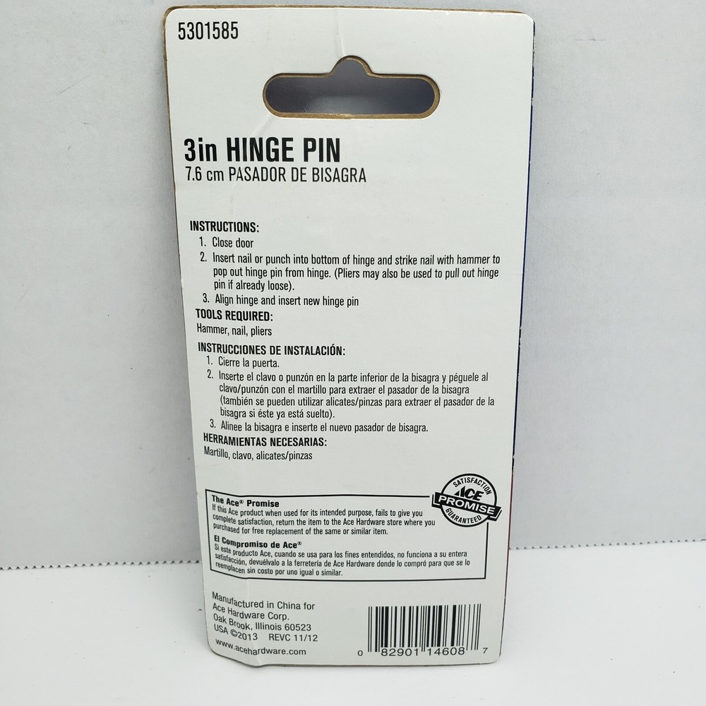 ACE Hinge Pin Satin Brass 3" 3 PACK #5301585