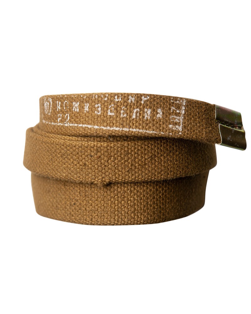 Trouser Soldier’s belt. Original. USSR.