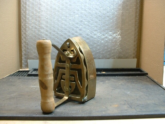 Solid Brass Charcoal Iron