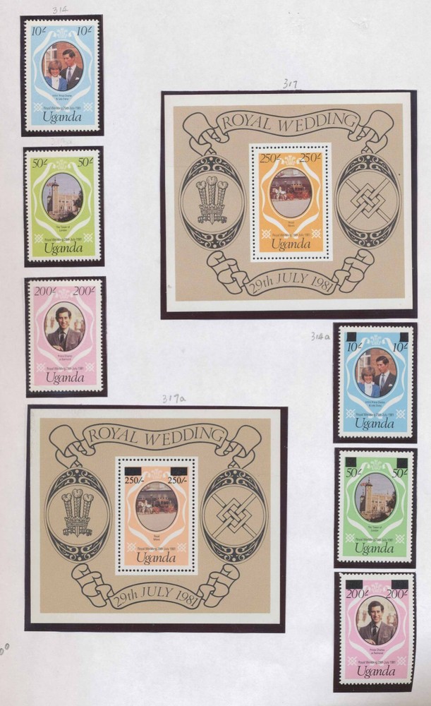 UGANDA - Scott 310 / / 345 - MNH sets - THREE SCANS --b