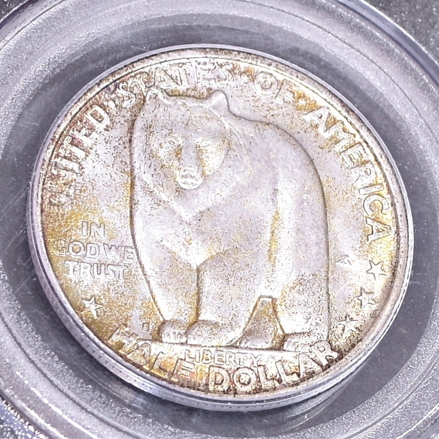 1936-S Bay Bridge Comm Silver Half Dollar - PGCS MS65 (#61399-L)