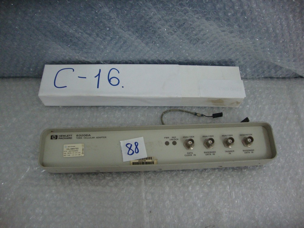 HP 83206A TDMA Cellular Adapter