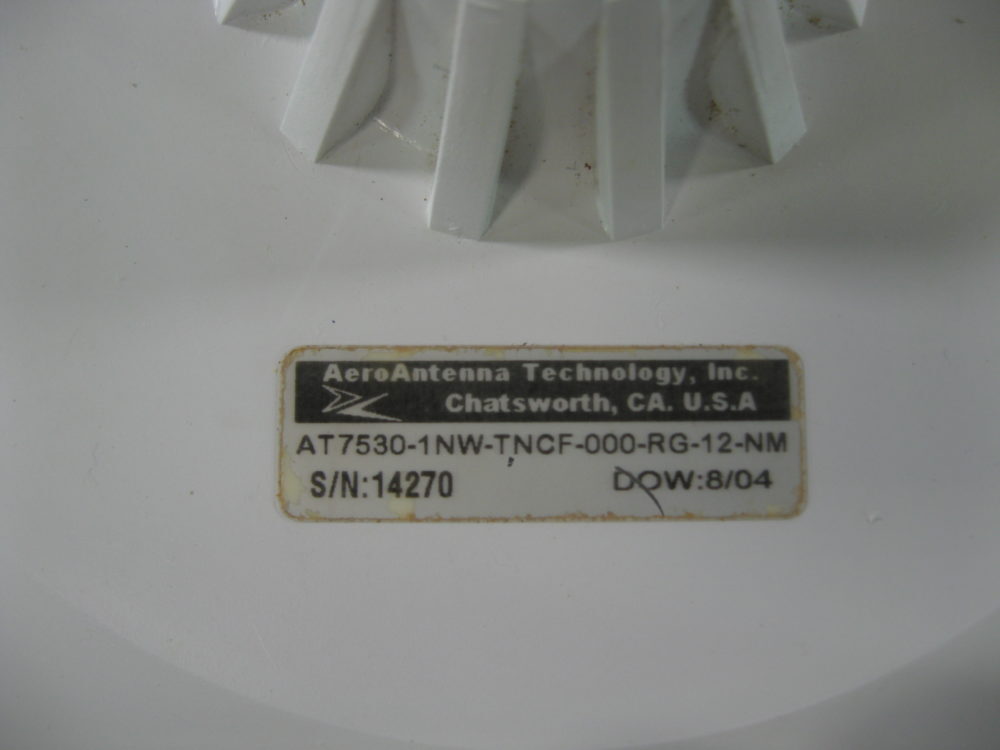 Northstar DGPS LOOP- ANTENNA AN205P