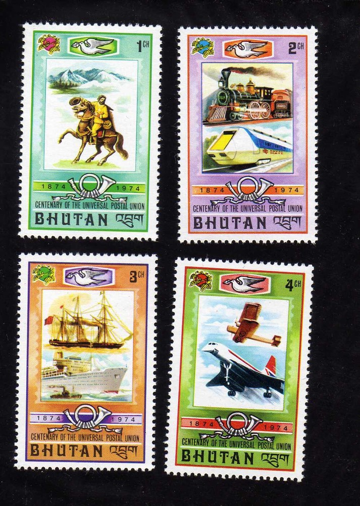 BHUTAN -  1974   Scott #164-67  UPU Centenary