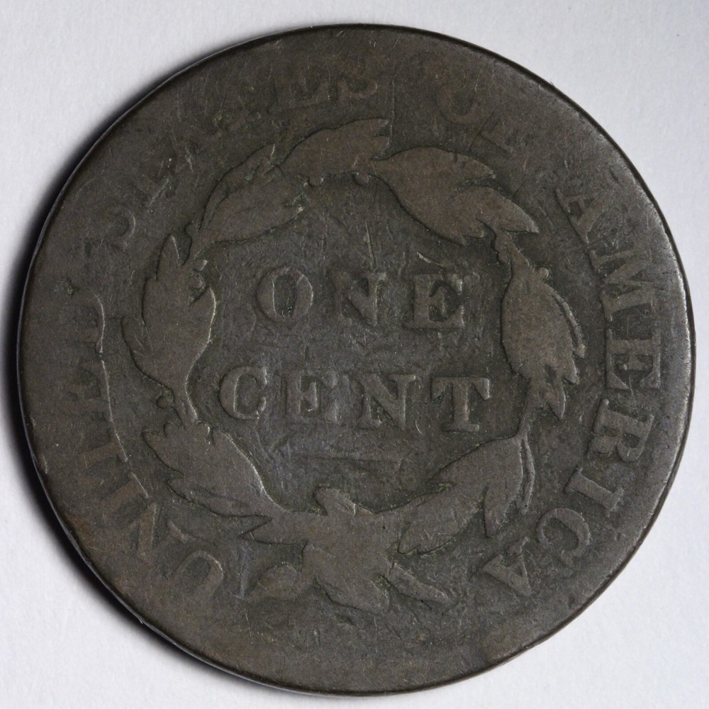 1825 Coronet Head Large Cent CHOICE GOOD E105 VUND