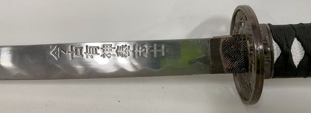 Katana Black Sheath