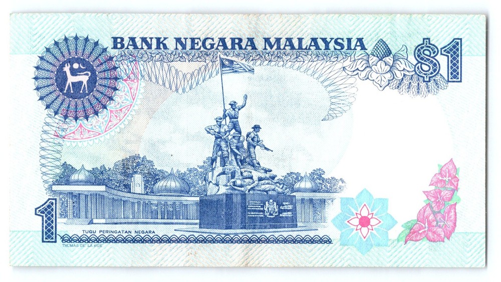 Malaysia - 1 Ringgit - ND - WPM# CF6926529