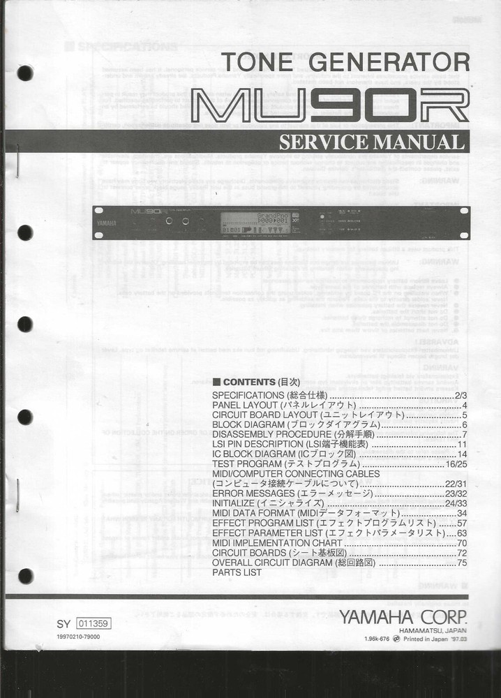YAMAHA MU90R Tone Generator Service Manual & Schematic