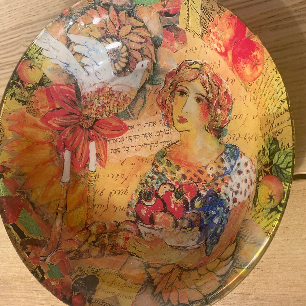 SHABBAT PIATTI JUDAICA 11” BOWL