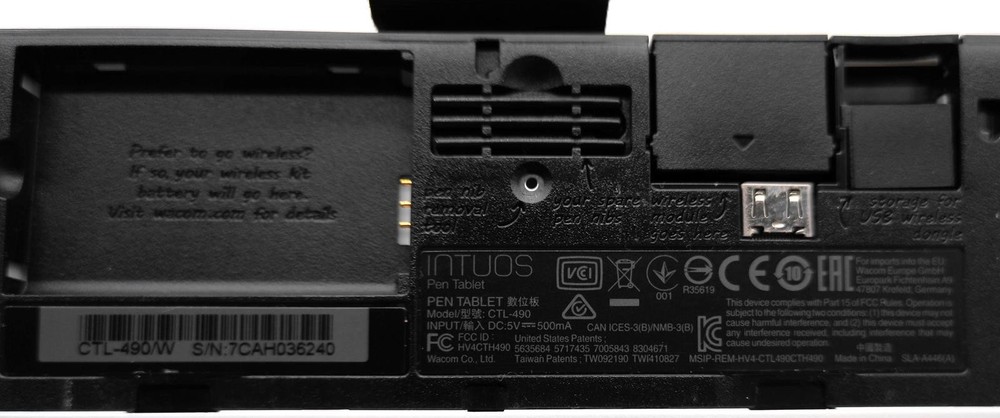 WACOM INTUOS DRAW CTL-490 GRAPHICS TABLET *NO PEN