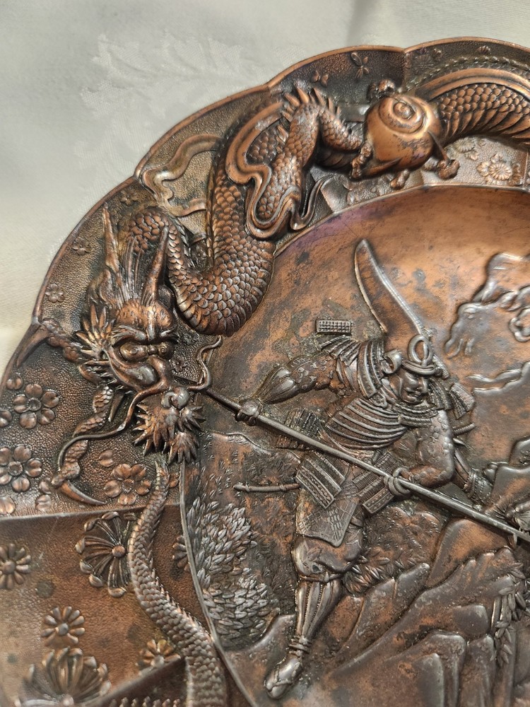 Vintage Brass Plate Featuring Samurai vs Tiger
