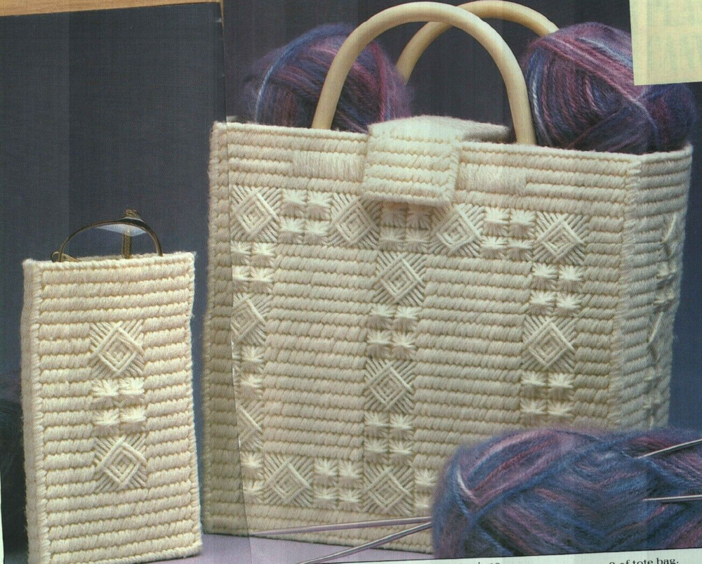 TOTE BAG & EYEGLASS CASE DIGEST SIZE PLASTIC CANVAS PATTERN INSTRUCTIONS