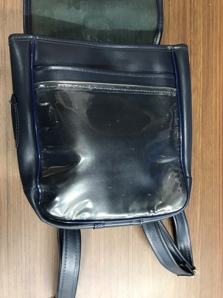 Kanagawa Eisuu Kindergarten Backpack (Old Design)