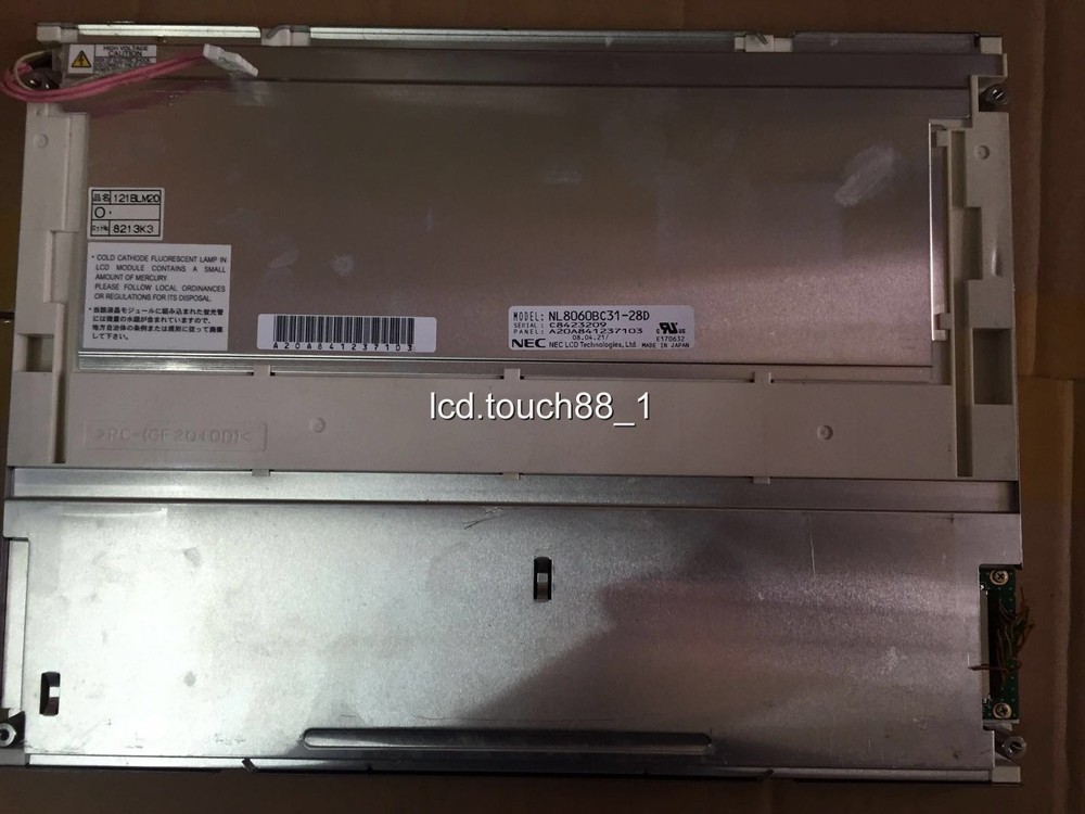 Original 6.5'' TFT LQ065Y5DG03 LCD Display Screen Panel without touchscreen