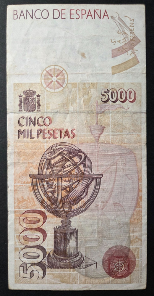 Spain 5000 Pesetas 1992 VF