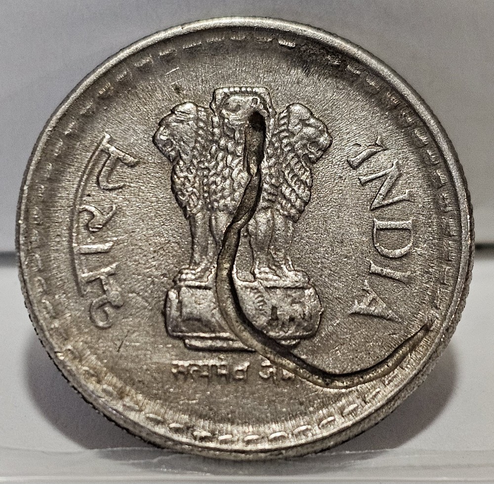 2003 Star (Hyderabad) India 5 Rupees Error  Struck Through Wire