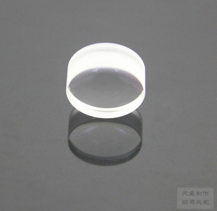 1PC 17/25/42mm Doublet Objective Lens for DIY Refracting Achromatic Binoculars