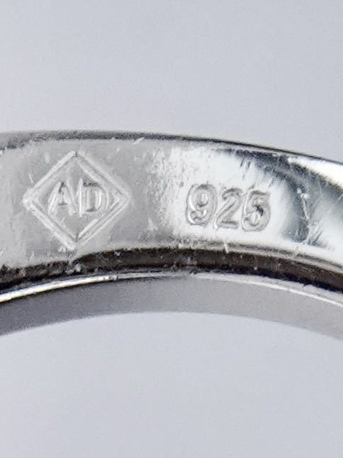 Dunhill Silver 925 Ad Cufflinks Men's