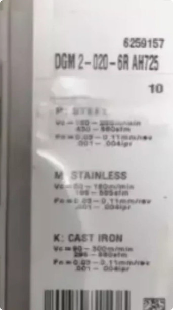 Original cemented carbide blade 10 tablets DGM2-020-6R AH725