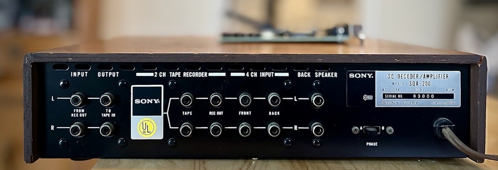 Vintage Sony SQA-200 Rare 4 Channel Quadraphonic Amplifier / SQ Decoder Tested