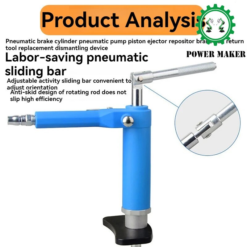 Pneumatic Disc Brake Cylinder Tool Brake Pad Replacement Piston Return