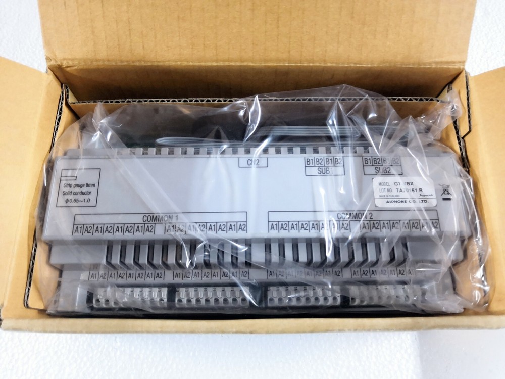 New Aiphone GT-VBX Expanded Video Bus Control Unit